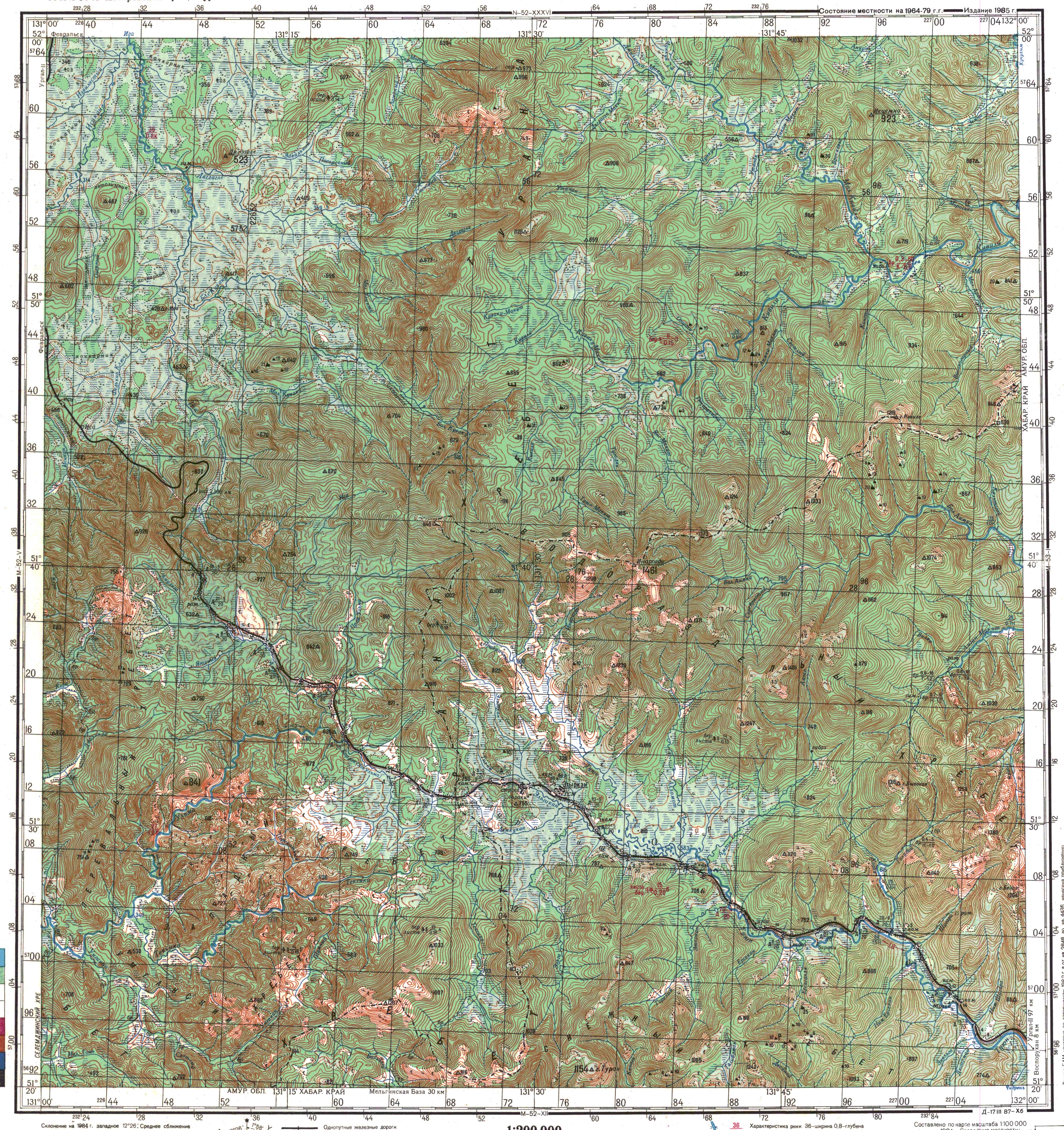Топографическую Карту М 52